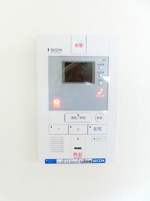 13/30 その他画像