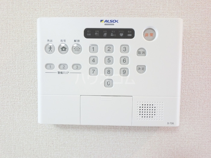 15/25 その他画像