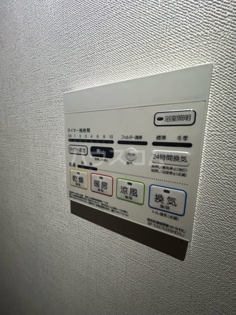 15/30 設備