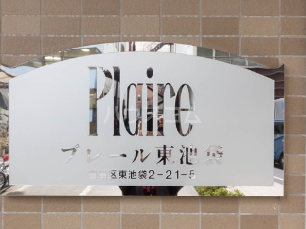 9/21 その他画像