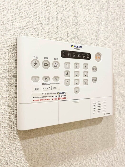 17/30 その他画像