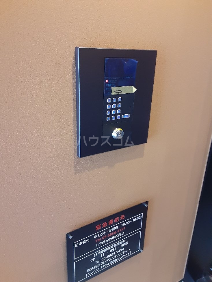 26/30 その他画像