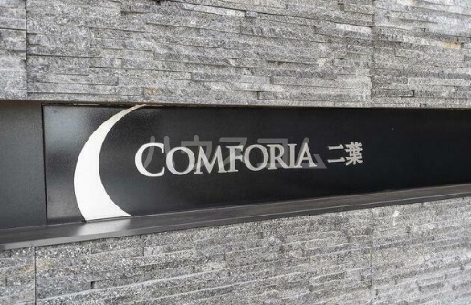 14/21 その他画像