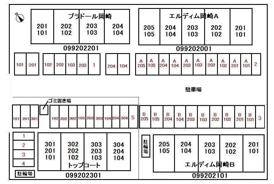 14/21 その他画像