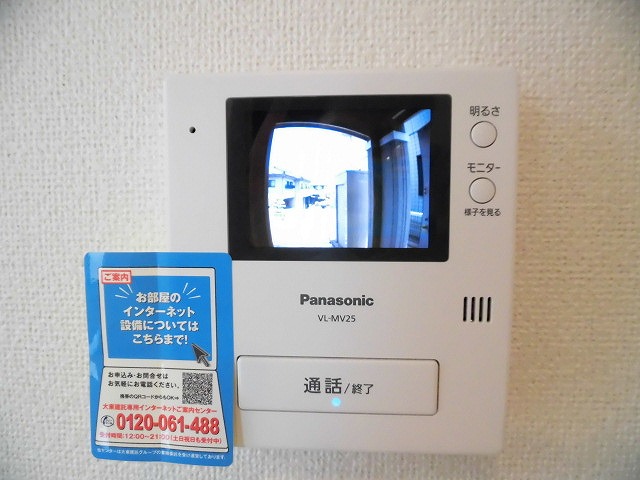 14/22 その他画像