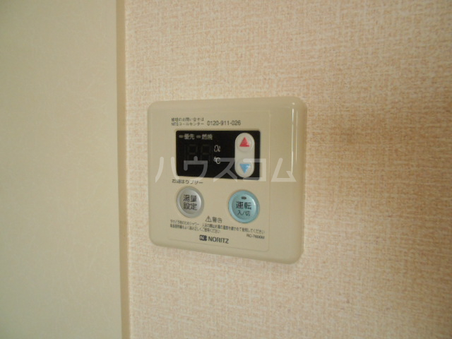 20/30 その他画像