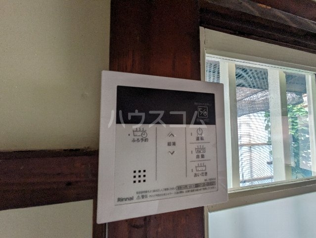 25/30 その他画像