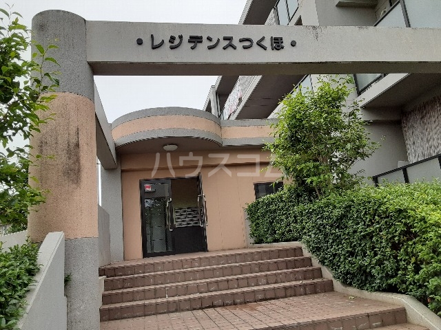 9/14 エントランス