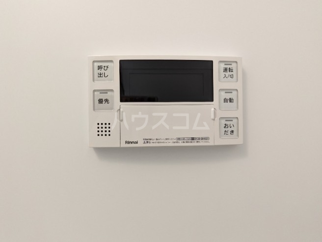 14/23 設備