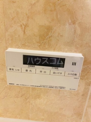 17/30 設備