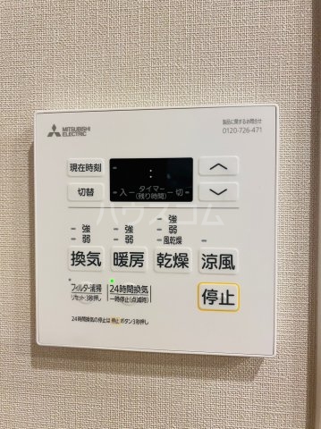 18/30 設備