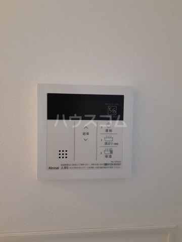 20/30 設備