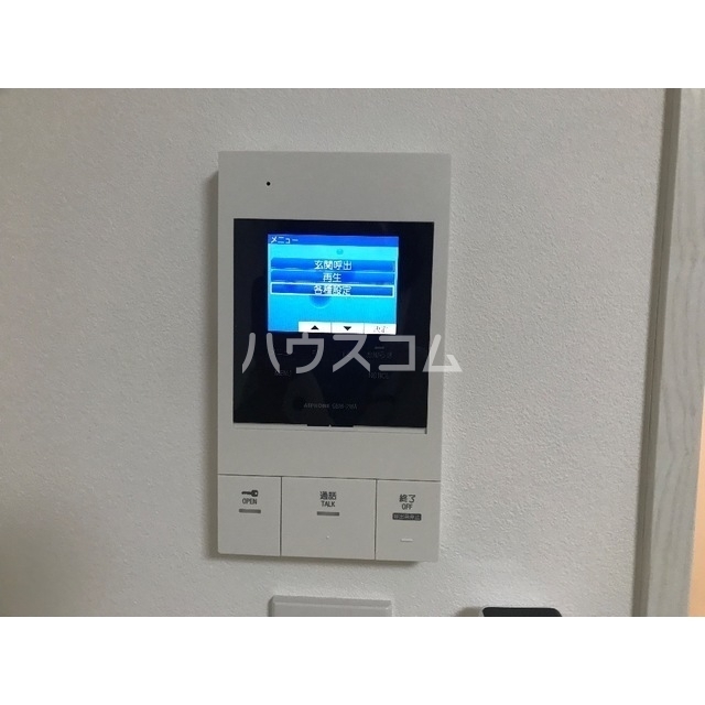 11/25 その他画像