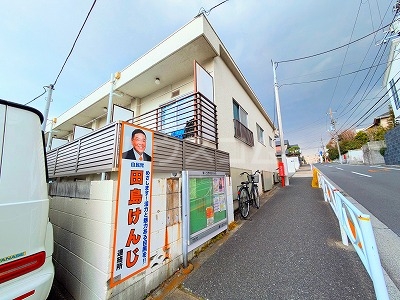 2/24 外観