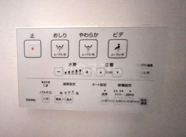 17/30 設備
