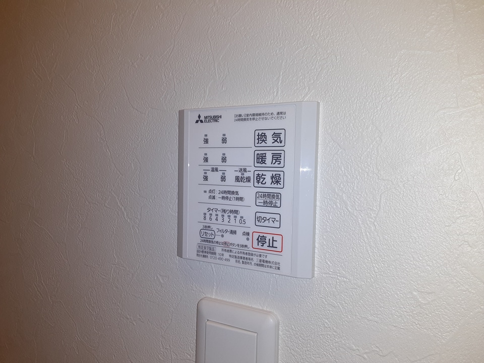 17/23 その他画像