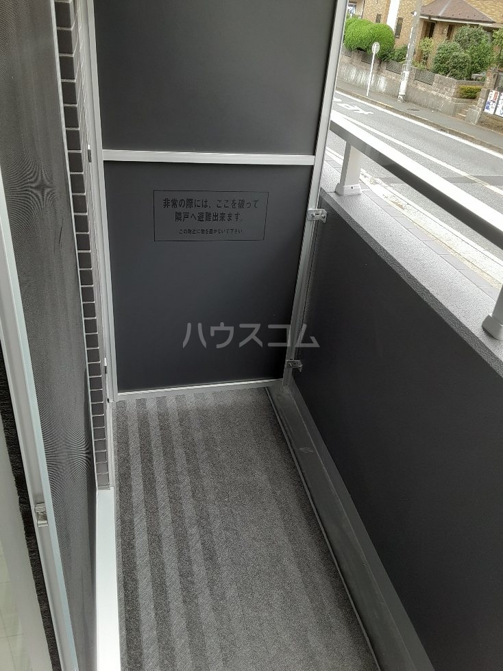 23/30 バルコニー