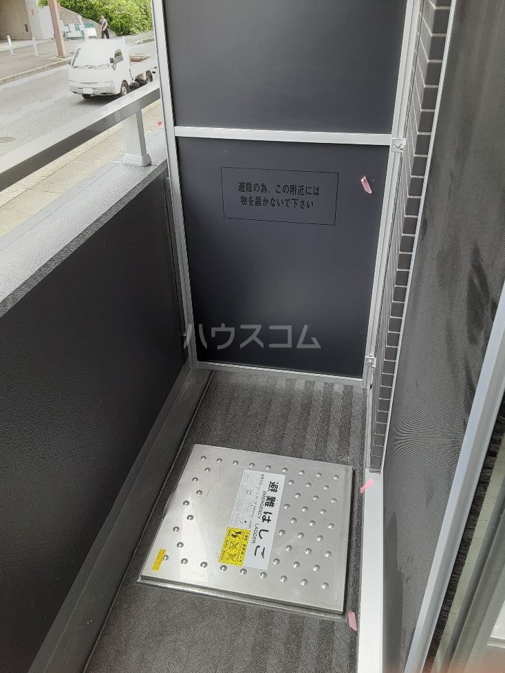 20/30 バルコニー