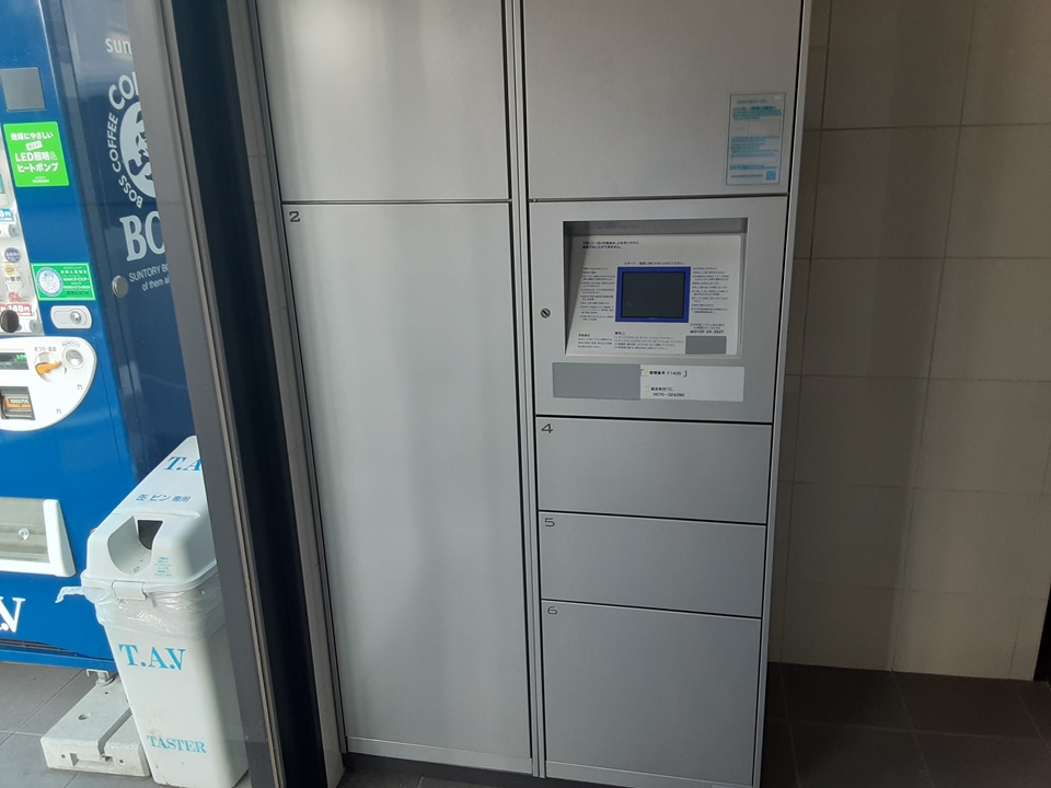 26/30 その他画像