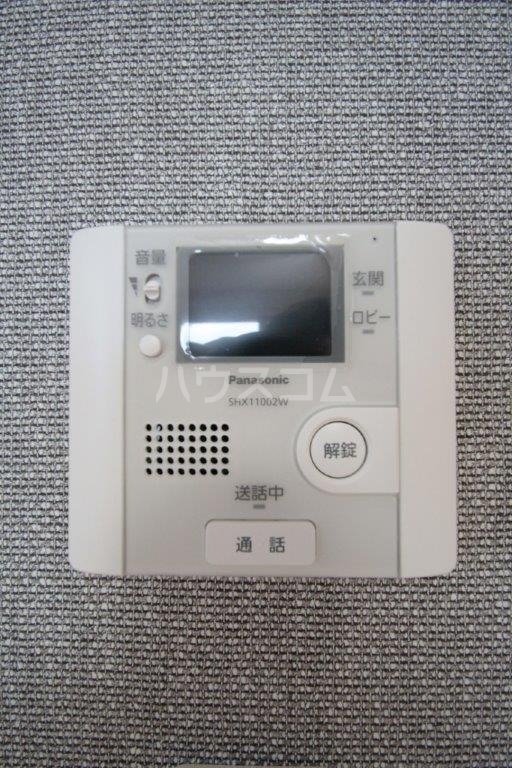 12/20 その他画像