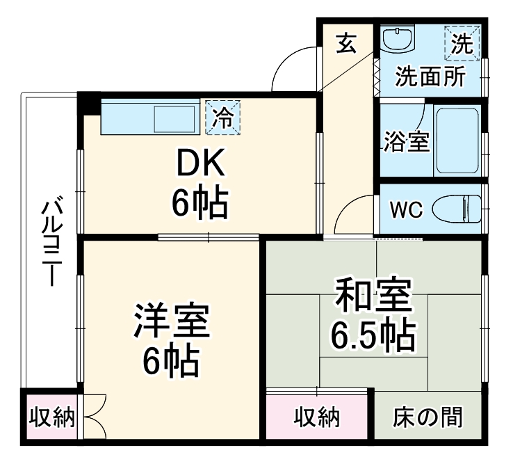 間取