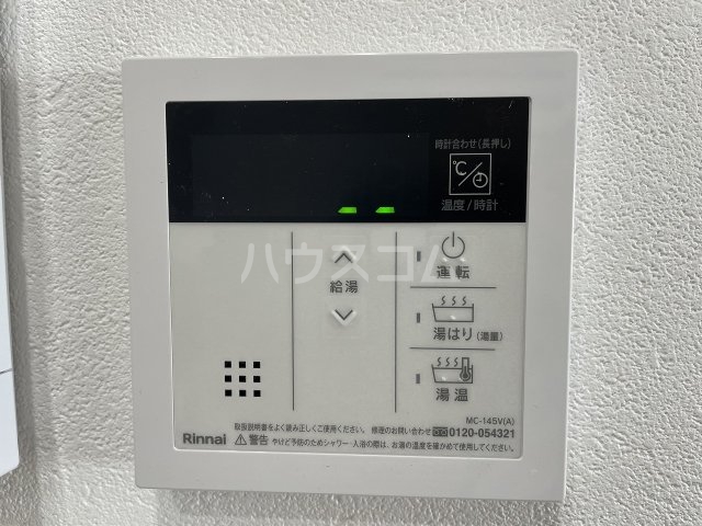 25/28 その他画像