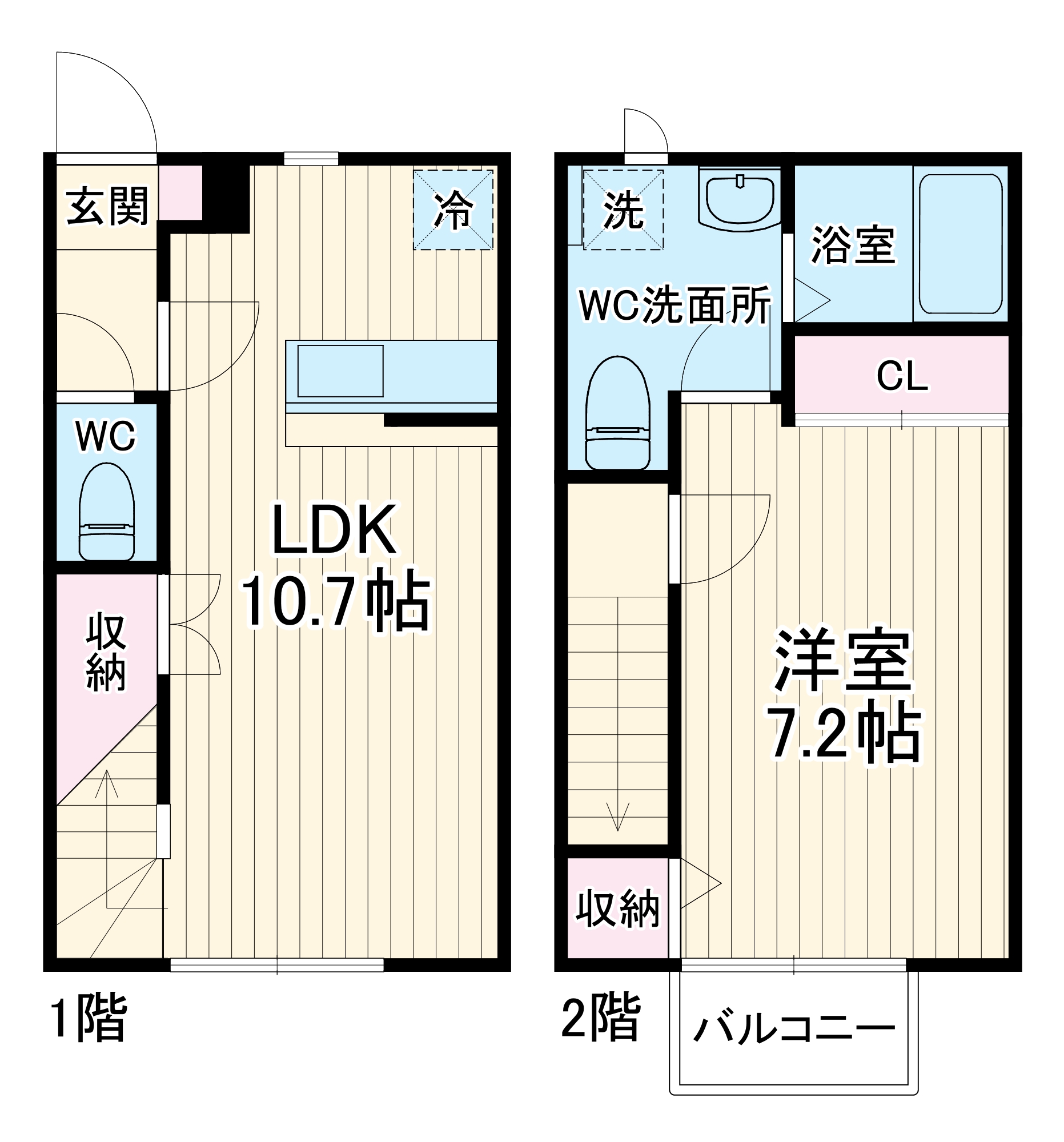 2/17 間取