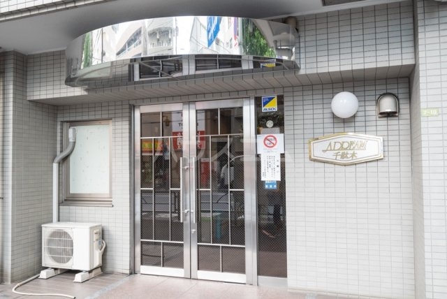 15/19 エントランス