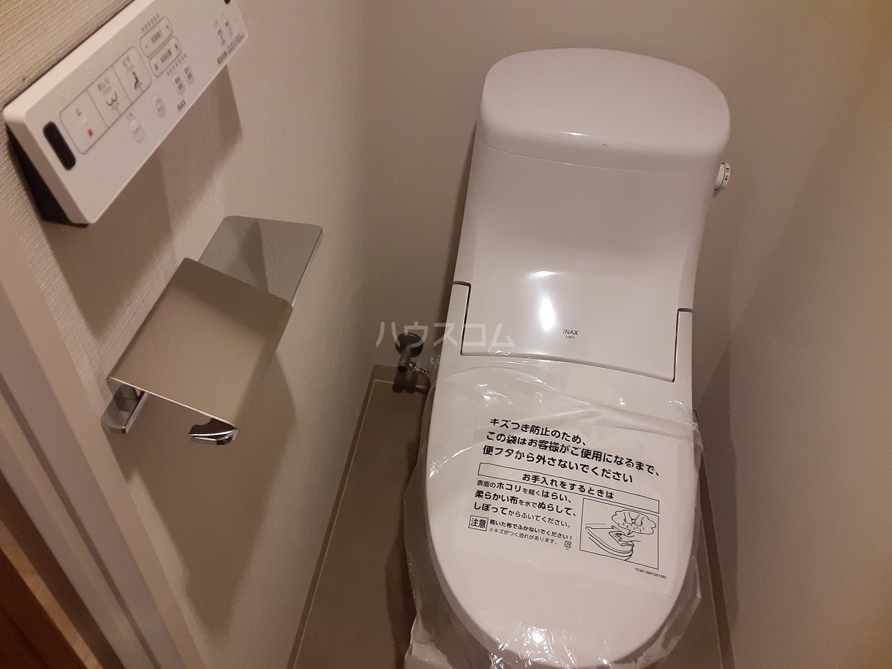 10/24 トイレ