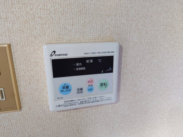 17/21 その他画像