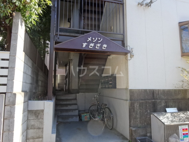 23/30 エントランス