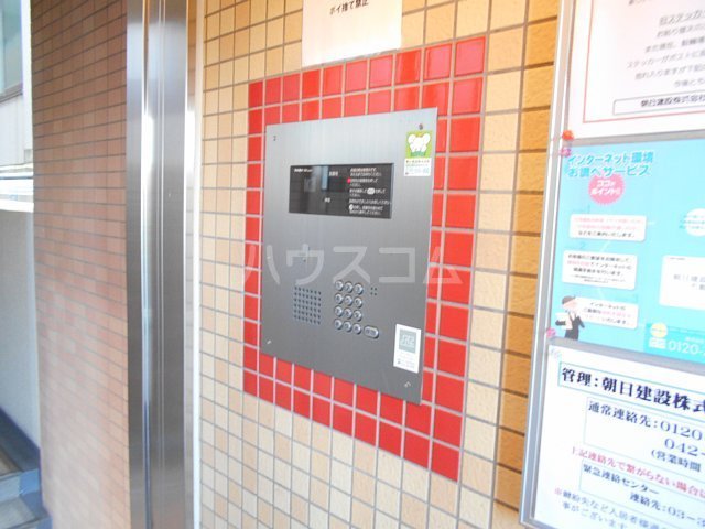 21/30 その他画像