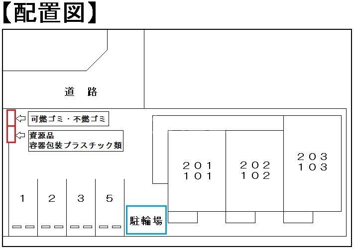 12/14 その他画像