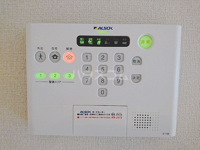 15/27 その他画像