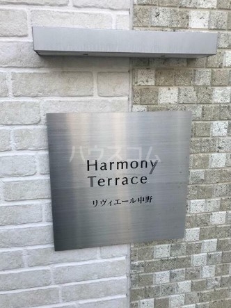 8/14 その他画像