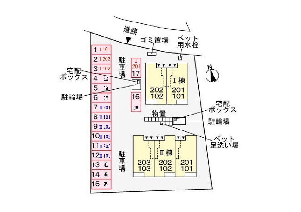 15/22 その他画像