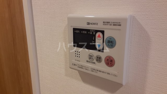17/29 設備
