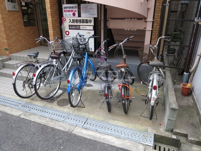 12/24 その他画像