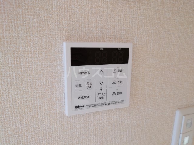 15/26 設備