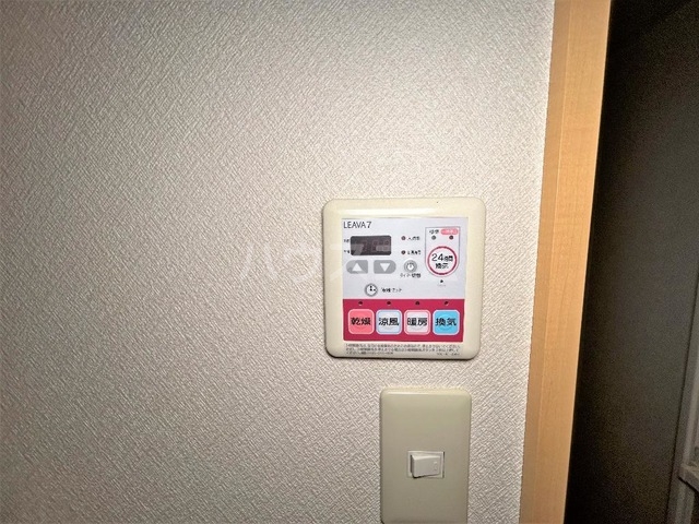 13/28 設備