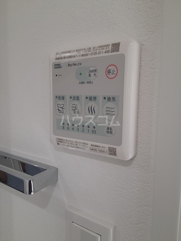 19/25 その他画像