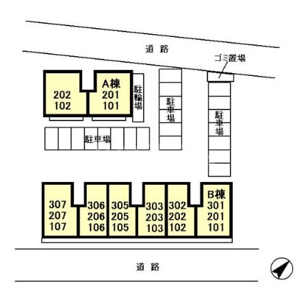 7/15 その他画像