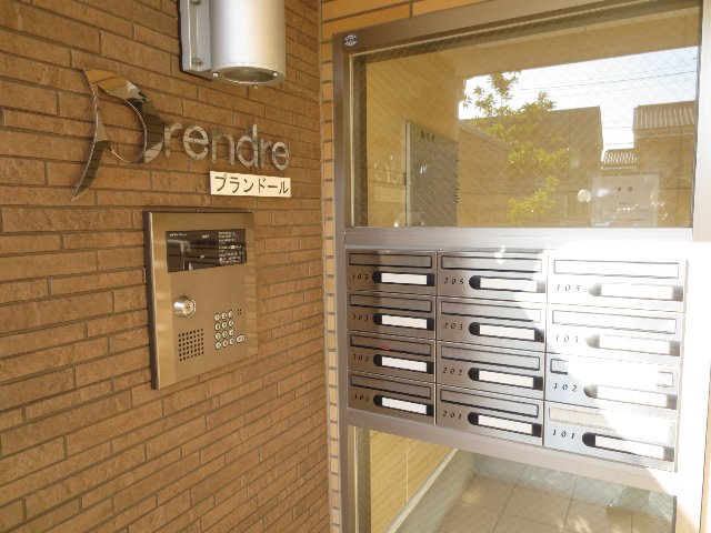 20/29 エントランス