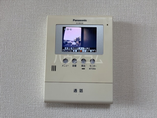 20/25 その他画像