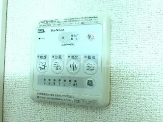 20/25 その他画像