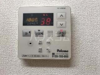 21/25 その他画像