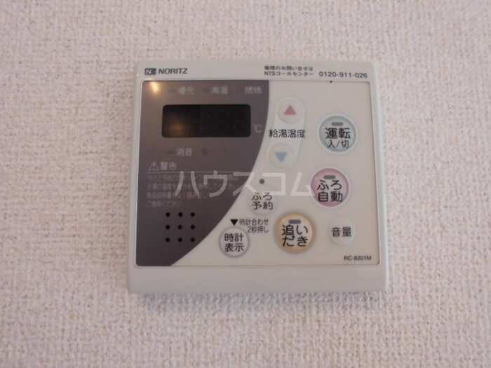 その他画像
