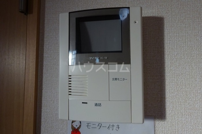 12/20 その他画像