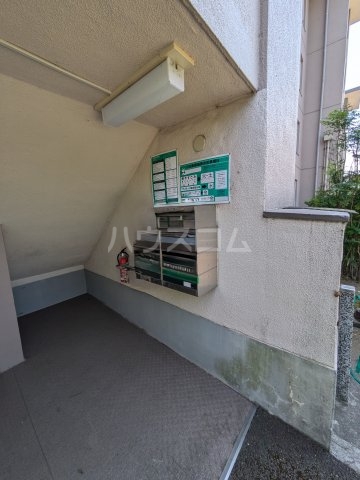 24/30 その他画像