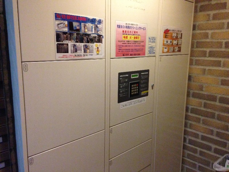 23/27 その他画像